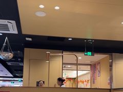 -海底捞火锅(泰安爱琴海店)