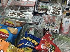 -暮谷MUGO ·团建聚会·露营烧烤·生日派对·共享菜地