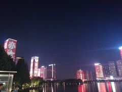 -天鹅湖体育公园