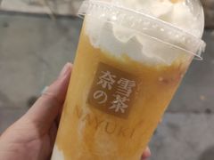 -奈雪的茶(永嘉天地东百城店)