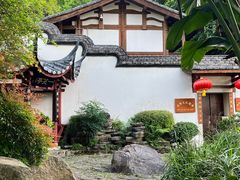 -乌山风景区