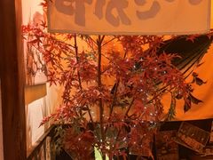 -炉胜·炉端烧·居酒屋