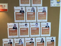 -语朵教育·日韩德法留学(曹杨校区)