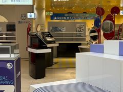 -盒马X会员店(上海森兰商都店)