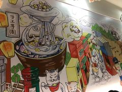 -鲜芋仙(中华广场店)