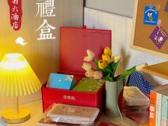 -广州中国大酒店