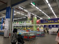 -麦德龙(京顺路商场店)