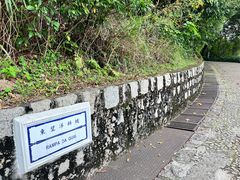 -东望洋炮台东望洋灯塔