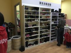 -澳洲袋鼠早教(南二环店)