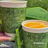 首款“东方味觉”奶茶🎋满满国风之韵💥爆赞‼️