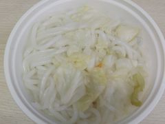 -鑫花溪牛肉米粉(文星广场店)