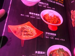 -胡桃里乐队酒馆(长春总店)