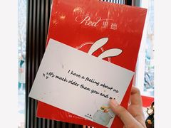 -新华书店(泉城路店)