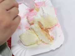 -八喜G’nature冰淇淋旗舰店