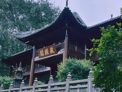 -南华禅寺