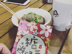 -813芭依珊 BAESAn(皇冠十畝地店)