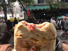-杨天玉腊牛羊肉