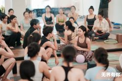 -无界瑜伽普拉提