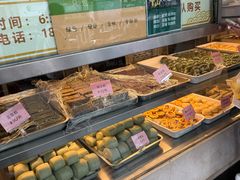 -中山大厦熟食外卖(珠江路店)