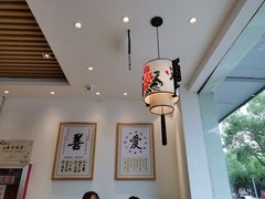 -素满香·素食自助餐(苏州·临顿路店)