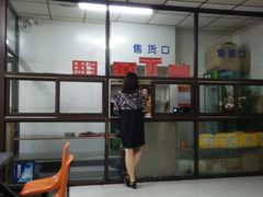 -津门永胜包子铺(哈尔滨道总店)