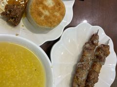 -清真牛街祥云轩门钉肉饼(左家庄店)