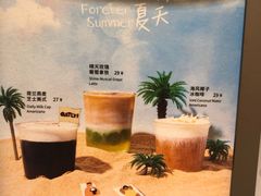 -代数学家algebraist(苏州中心店)