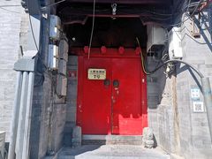 -丽江庭院之爱在路上(西单店)