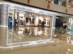 -上海颛桥万达广场