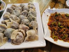 -宝源饺子(麦子店街店)