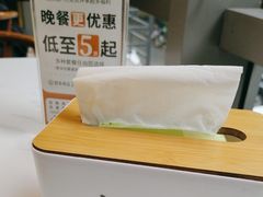 -苏湘小馆·不做预制菜(青年公社店)