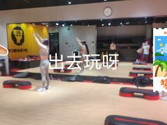 -超级猩猩健身·团课·瑜伽(花园道店)