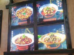-富正毅三下锅连锁(三店)