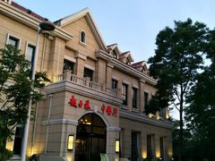 -起士林西餐厅(东经路店)