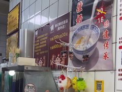 -港记甜品(黄寺大街店)