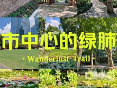 -静安公园(静安寺街道)