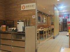 -新石器烤肉(高行万嘉店)