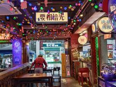 -水巷子·巴掌腰片重庆火锅(云纺店)