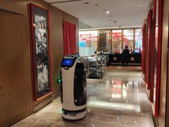 -广州逸林假日酒店·四季桃源中餐厅(白云山风景区店)