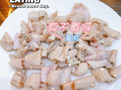 -爆肚冯(廊房二条店)