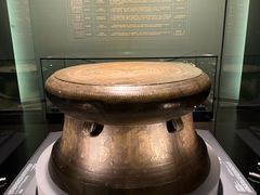 -广西壮族自治区博物馆