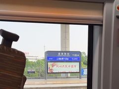 -嘉善南站