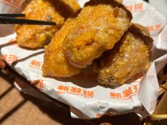 -新发现(宝山龙湖店)
