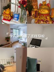 -Dr.林醫生产后修复·配方产康店(南京大厂店)