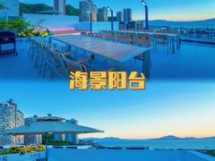 -巽寮湾
