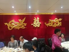 -Lucky Fortune Restaurant(喜运来酒家)