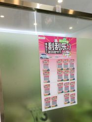 -苗医生0感科技祛痘