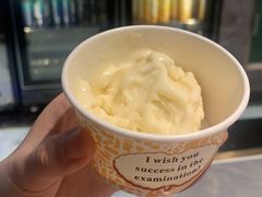 榴莲冰淇淋-一绪に寿喜烧(夫子庙水游城店)