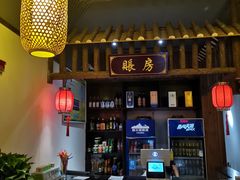 -董家庄水浒烤肉店(芙蓉洲路店)
