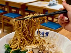 -陳香貴·兰州牛肉面(上海长风大悦城店)